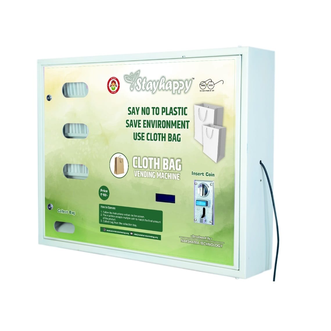 Stayhappy automatic cloth bag vending machine nakshatra technohub